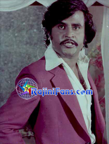 Thee (1981) photo 10