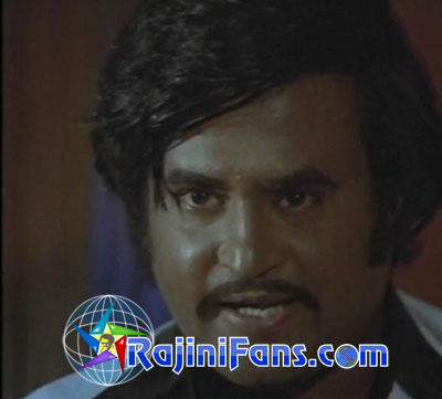 Thee (1981) photo 11