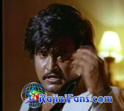 Thee (1981) photo 12