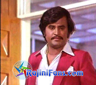 Thee (1981) photo 13