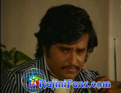 Thee (1981) photo 14