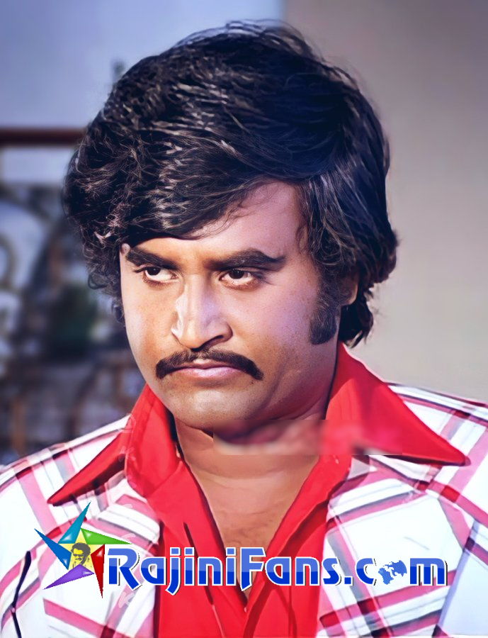 Thee (1981) photo 15