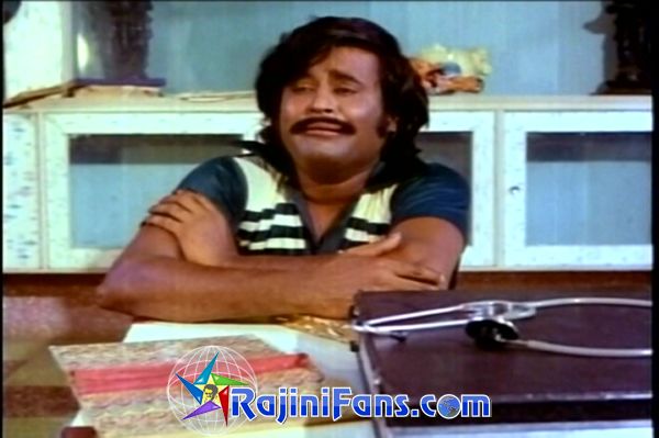 Thillu Mullu (1981) - Part 2 - Photo Gallery - Rajinifans.com photo 21