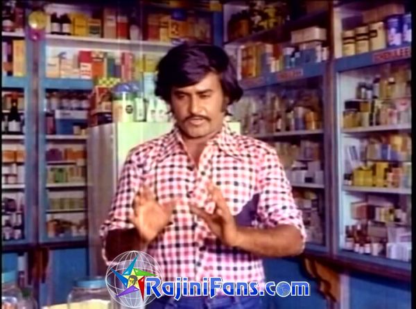Thillu Mullu (1981) - Part 2 - Photo Gallery - Rajinifans.com photo 23