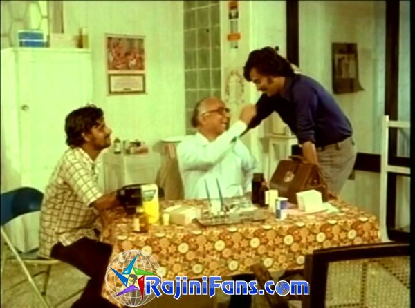 Thillu Mullu (1981) - Part 2 - Photo Gallery - Rajinifans.com photo 29