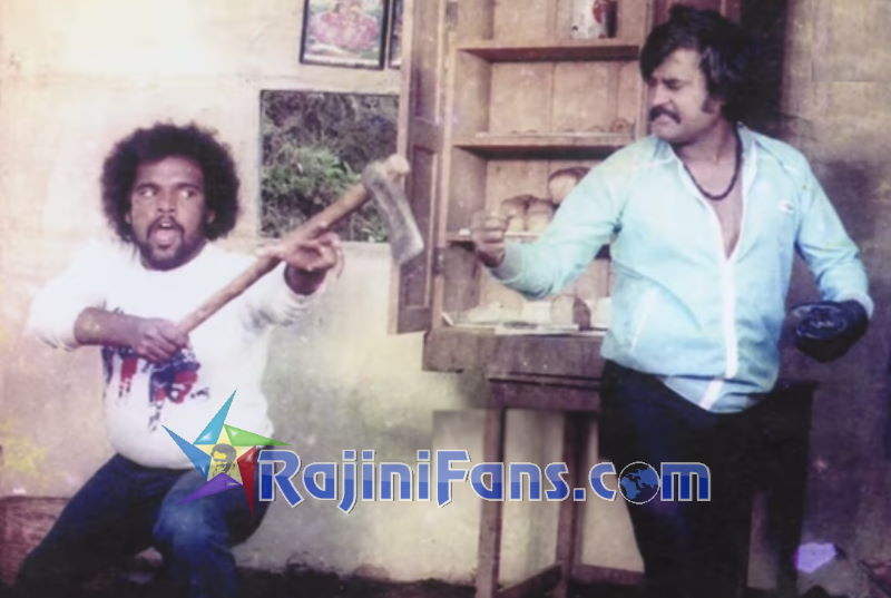 Thudikkum Karangal (1983) photo 1