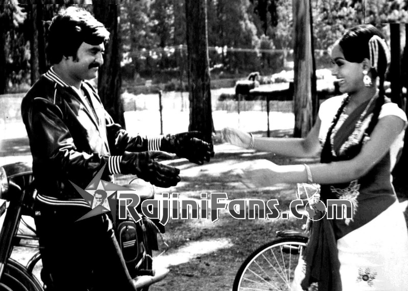 Thudikkum Karangal (1983) photo 5