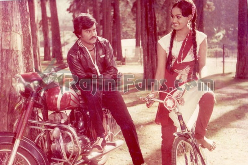 Thudikkum Karangal (1983) photo 6