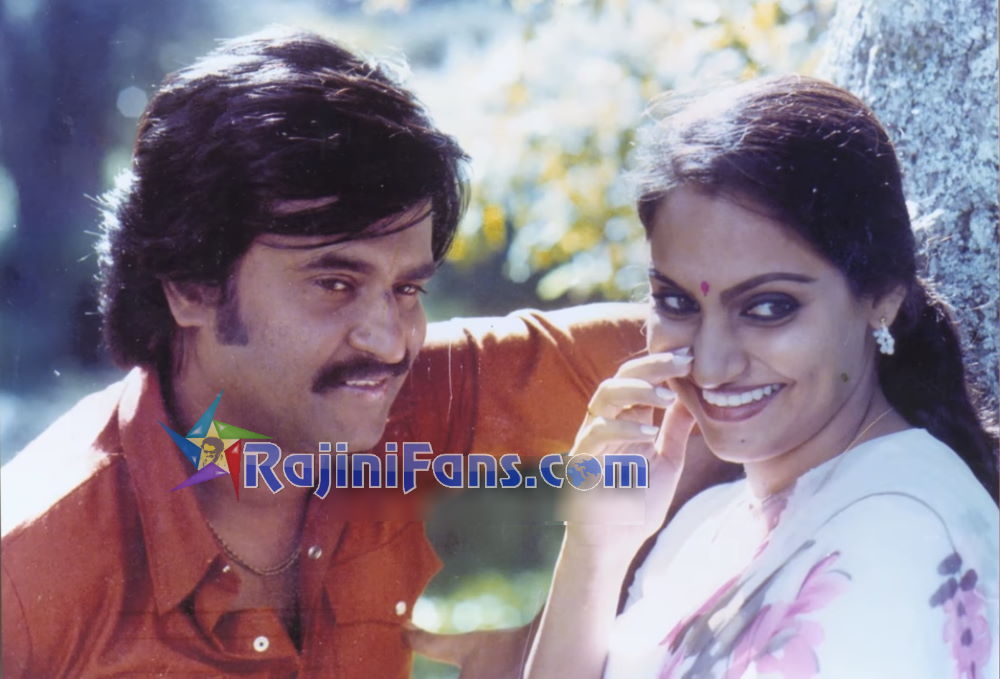 Un Kannil Neer Vazhindal (1985) photo 1