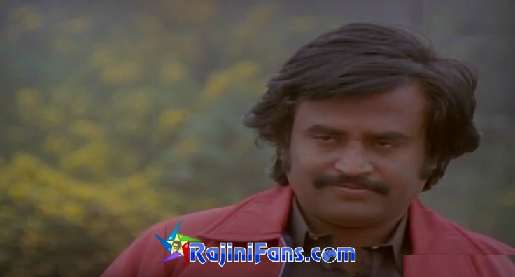 Un Kannil Neer Vazhindal (1985) photo 15