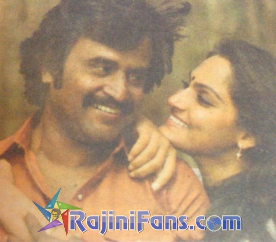 Un Kannil Neer Vazhindal (1985) photo 4