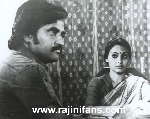 Un Kannil Neer Vazhindal (1985) photo 5