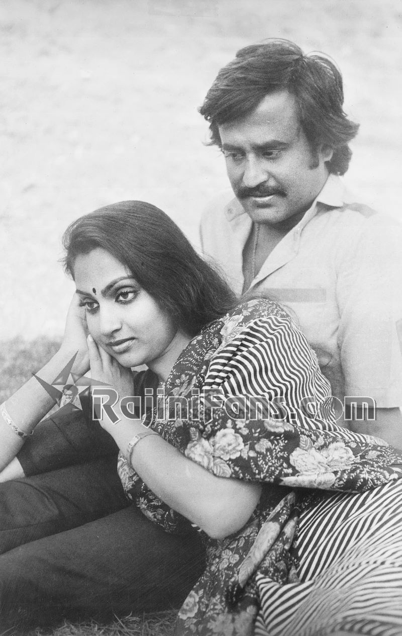 Un Kannil Neer Vazhindal (1985) photo 7