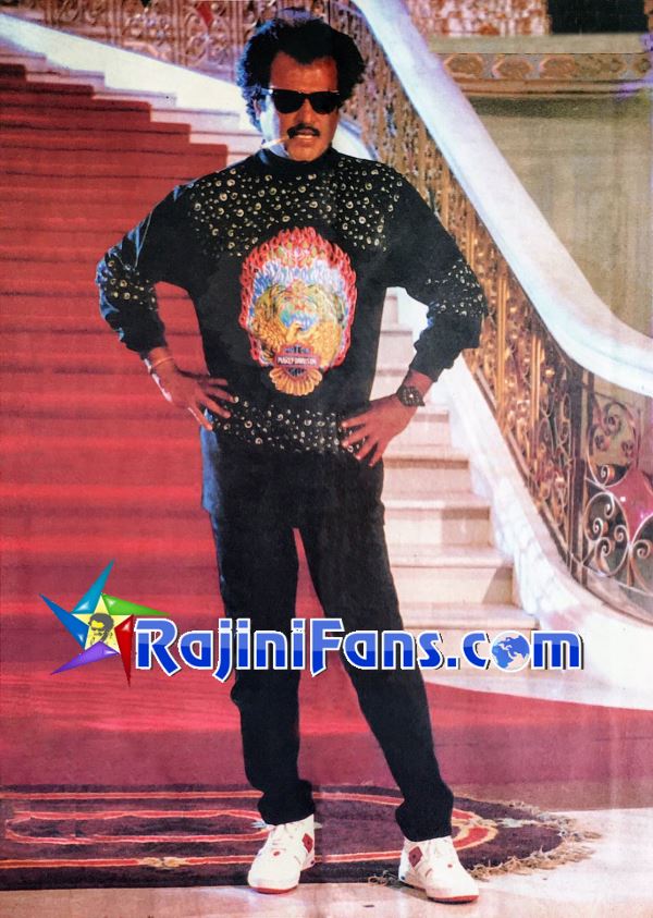 Uzhaippali (1993) photo 11