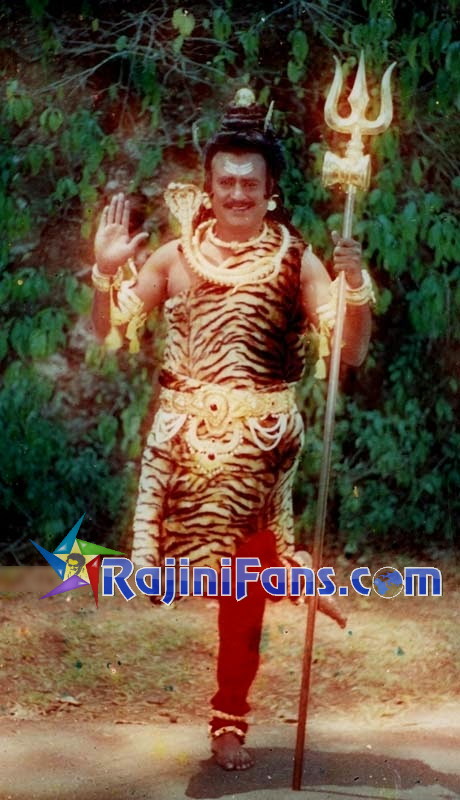 Uzhaippali (1993) photo 14