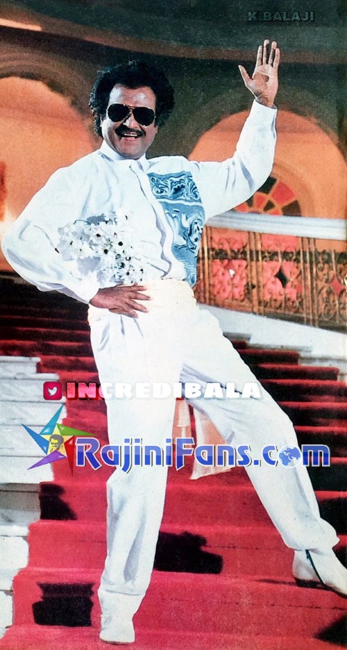 Uzhaippali (1993) photo 15