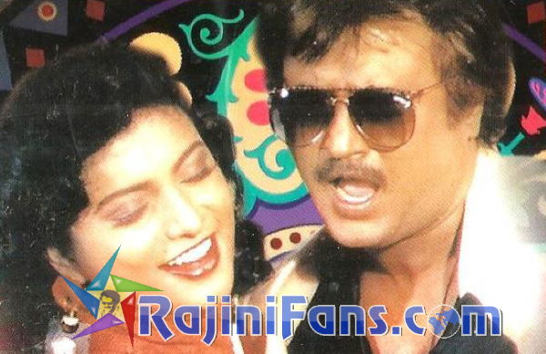 Uzhaippali (1993) photo 17