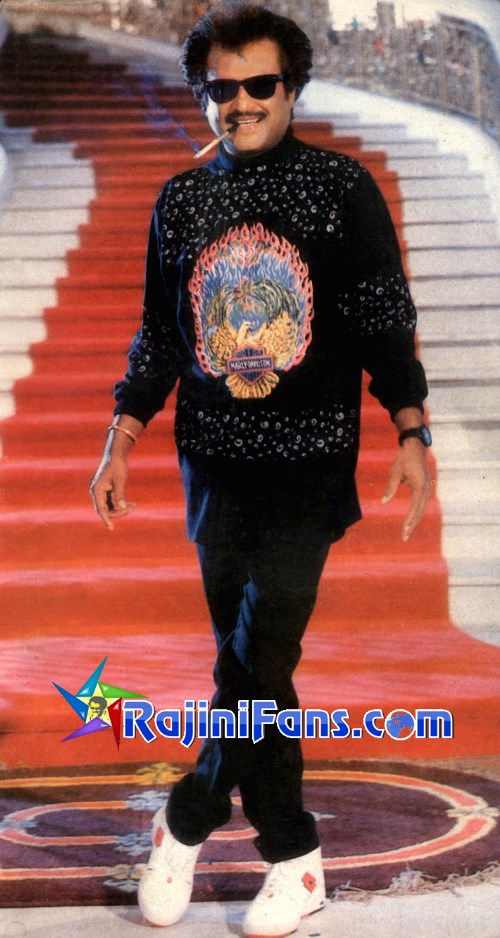 Uzhaippali (1993) photo 19