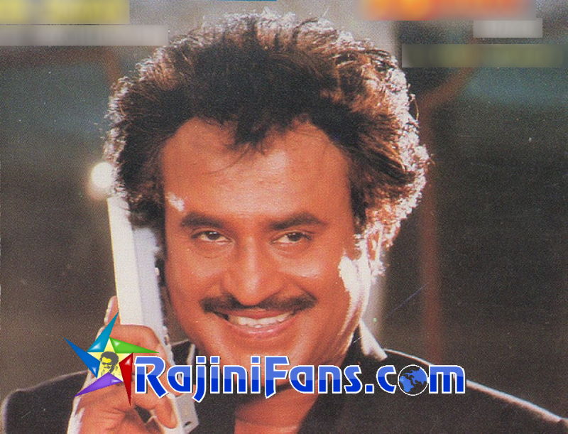 Uzhaippali (1993) photo 2