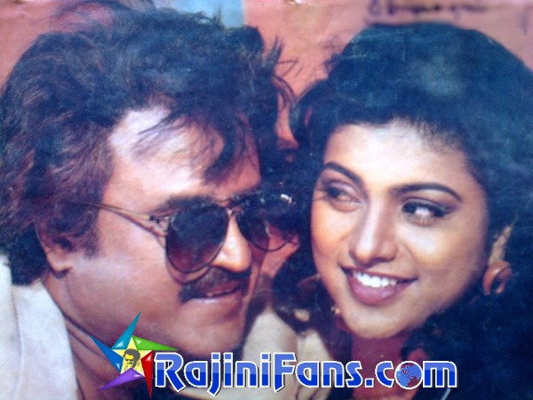 Uzhaippali (1993) photo 20