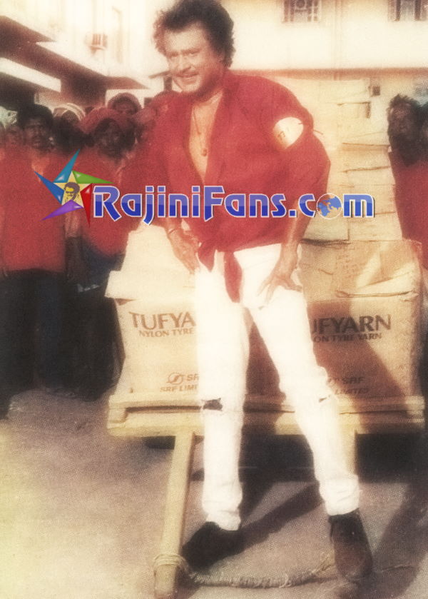 Uzhaippali (1993) - Part 2 photo 24