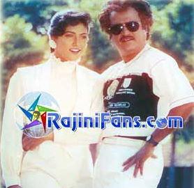 Uzhaippali (1993) - Part 2 photo 31