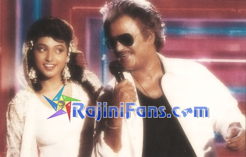 Uzhaippali (1993) photo 4