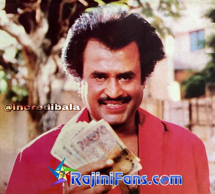 Uzhaippali (1993) photo 9