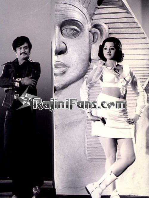 Vanakathukuriya Kadhaliye (1978) photo 3