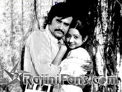 Vanakathukuriya Kadhaliye (1978) photo 4