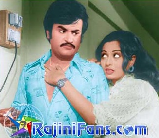 Vanakathukuriya Kadhaliye (1978) photo 5