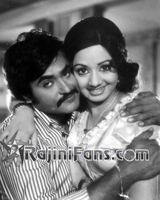 Vanakathukuriya Kadhaliye (1978) photo 6