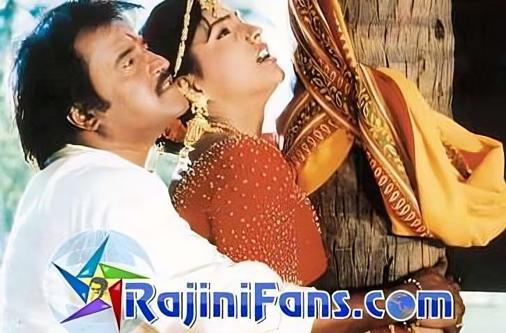 Veera (1994) photo 13