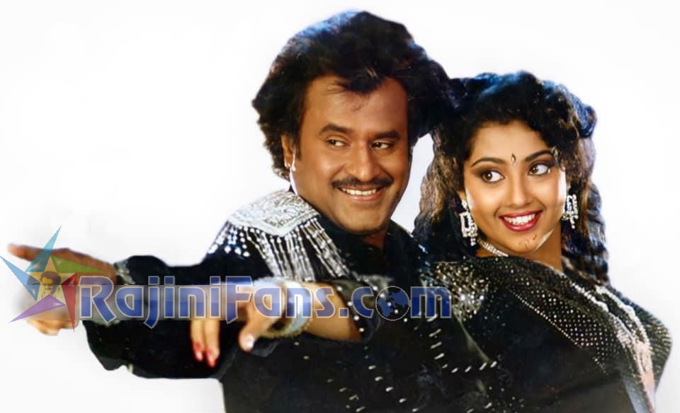 Veera (1994) photo 19