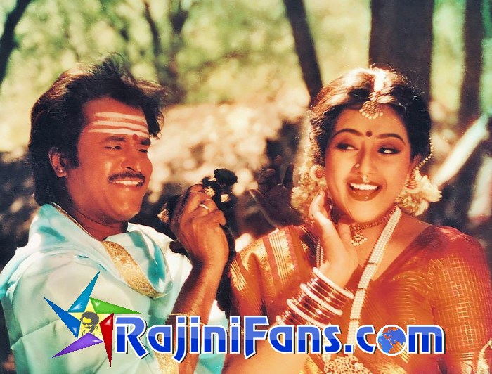 Veera (1994) photo 2