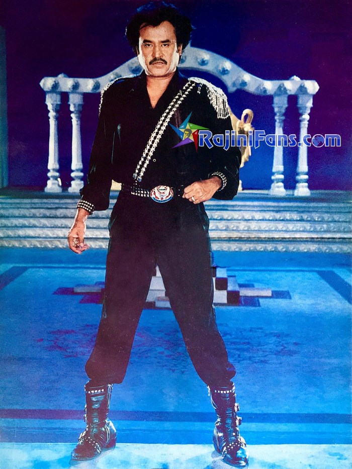 Veera (1994) - Part 2 photo 23