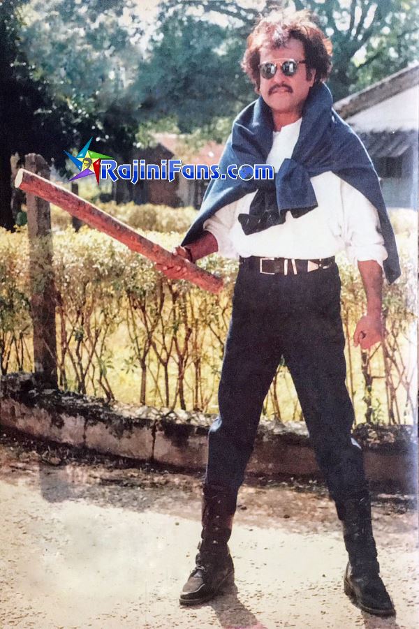 Veera (1994) - Part 2 photo 25