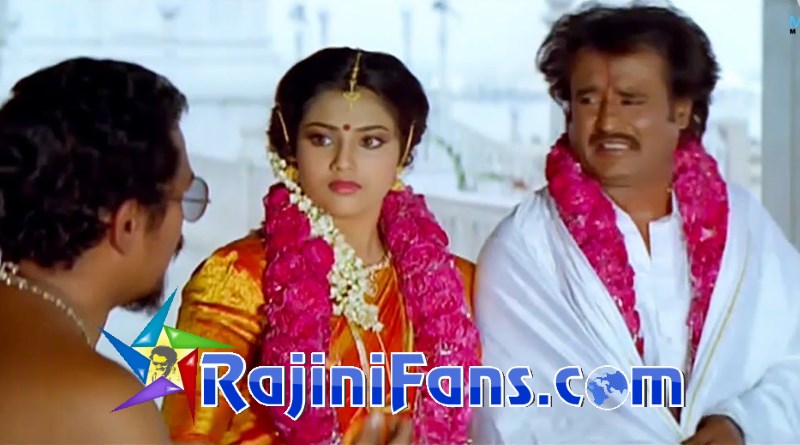 Veera (1994) - Part 2 photo 32