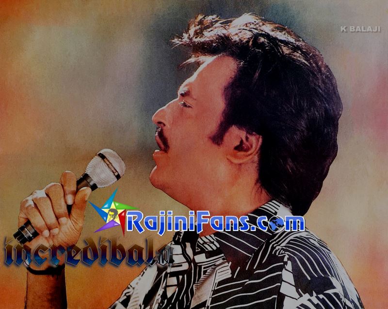 Veera (1994) - Part 2 photo 35