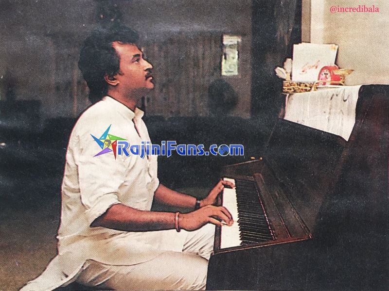 Veera (1994) - Part 2 photo 36