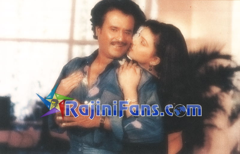 Veera (1994) - Part 2 photo 37