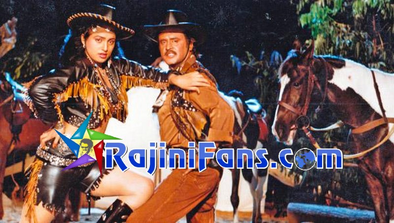 Veera (1994) photo 4