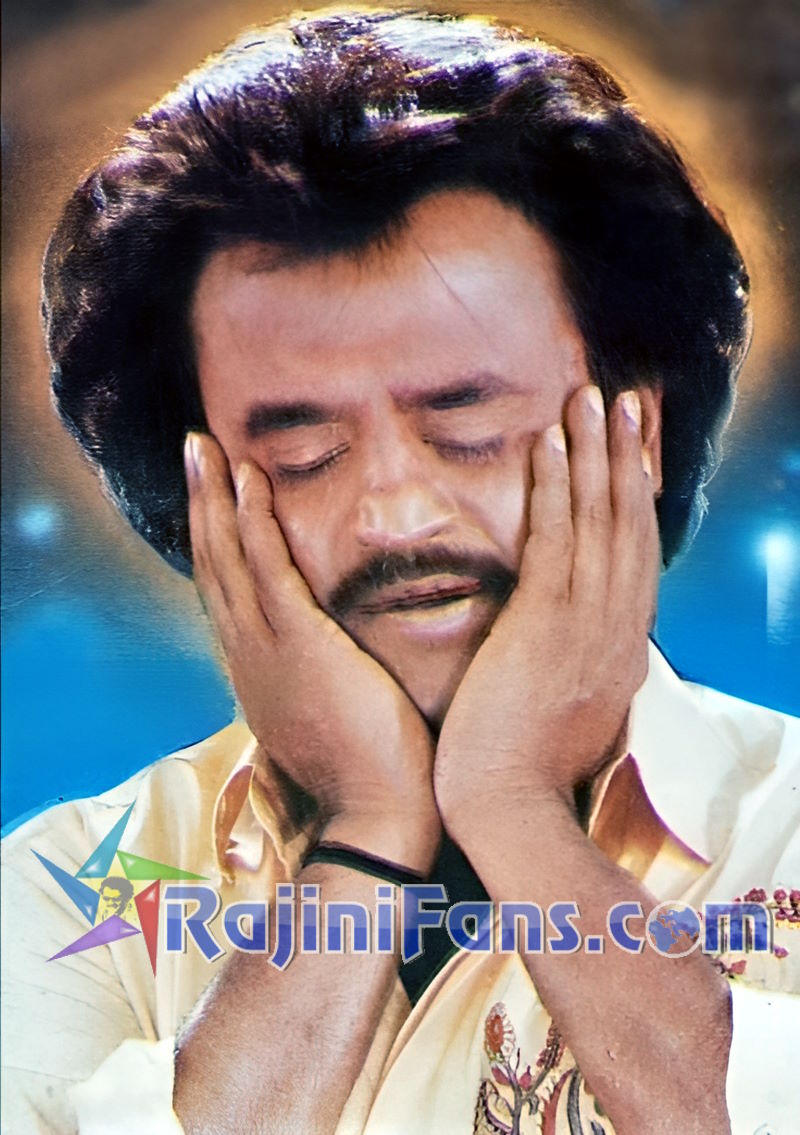 Veera (1994) - Part 2 photo 40