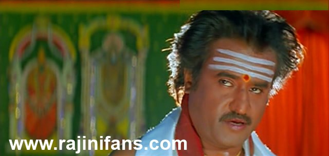 Veera (1994) - Part 3 photo 42