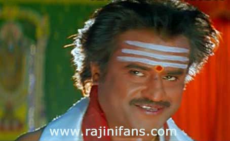 Veera (1994) - Part 3 photo 56