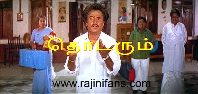 Veera (1994) - Part 3 photo 61