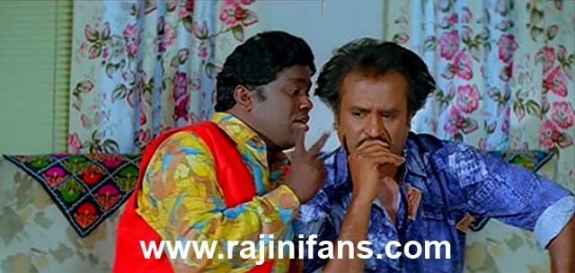 Veera (1994) - Part 3 photo 62