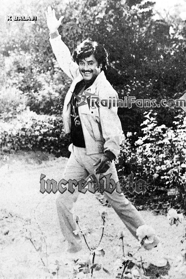 Velaikaran (1987) photo 12