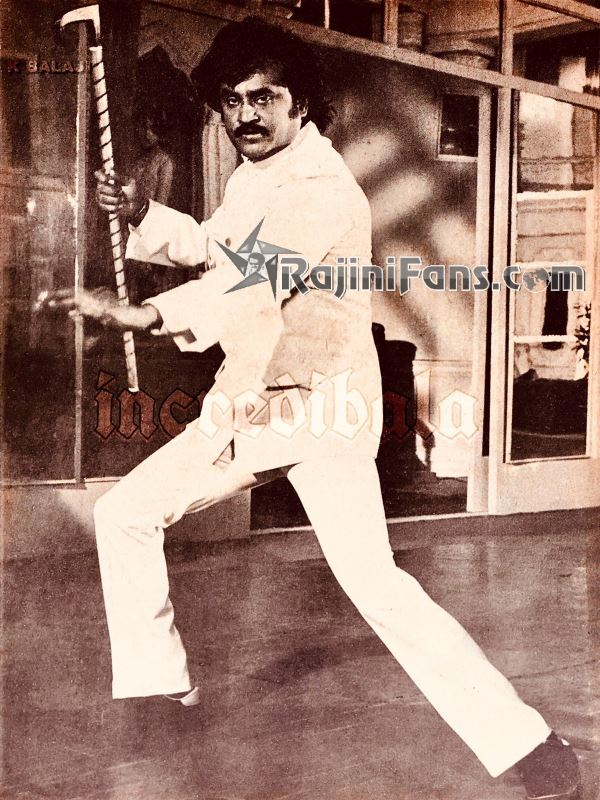 Velaikaran (1987) photo 13