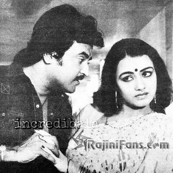 Velaikaran (1987) photo 15